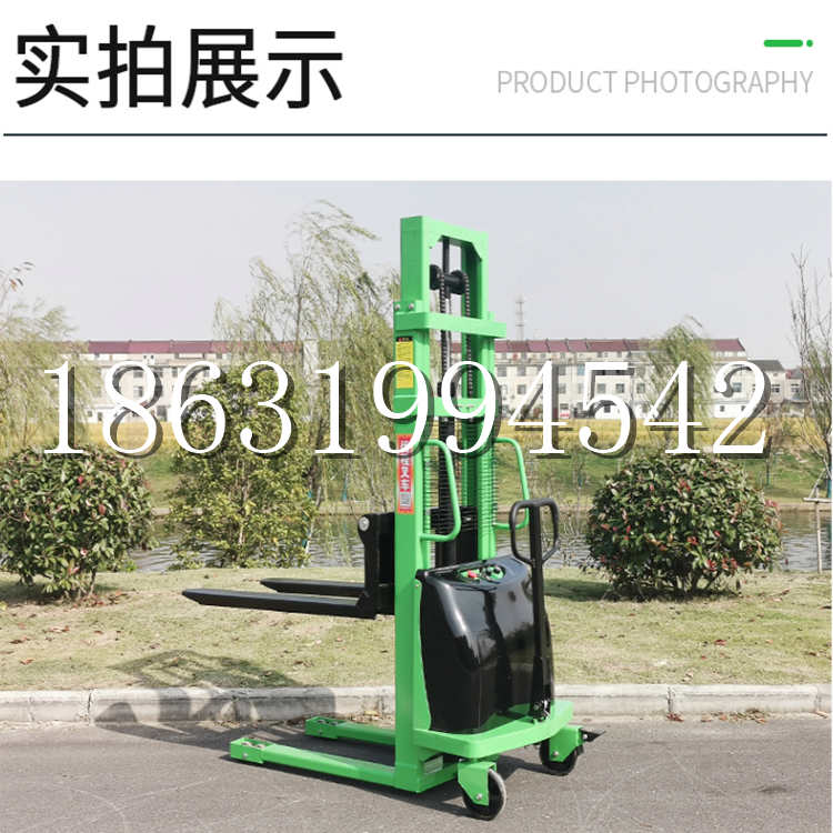 桐梓县电动叉车堆高车液压铲车电瓶1吨2吨站驾步行式小型全自动叉车